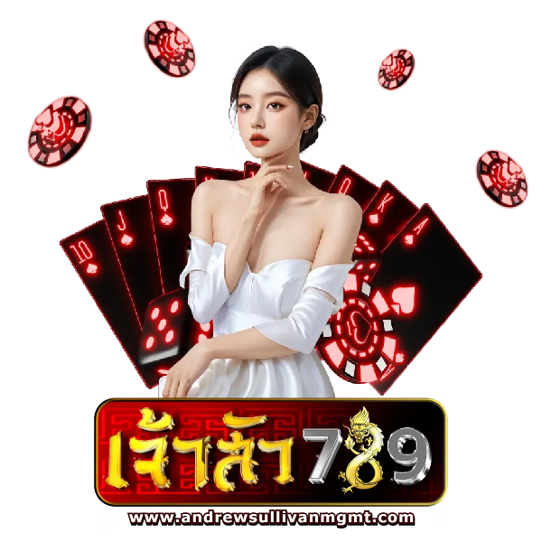 เจ้าสัว 789