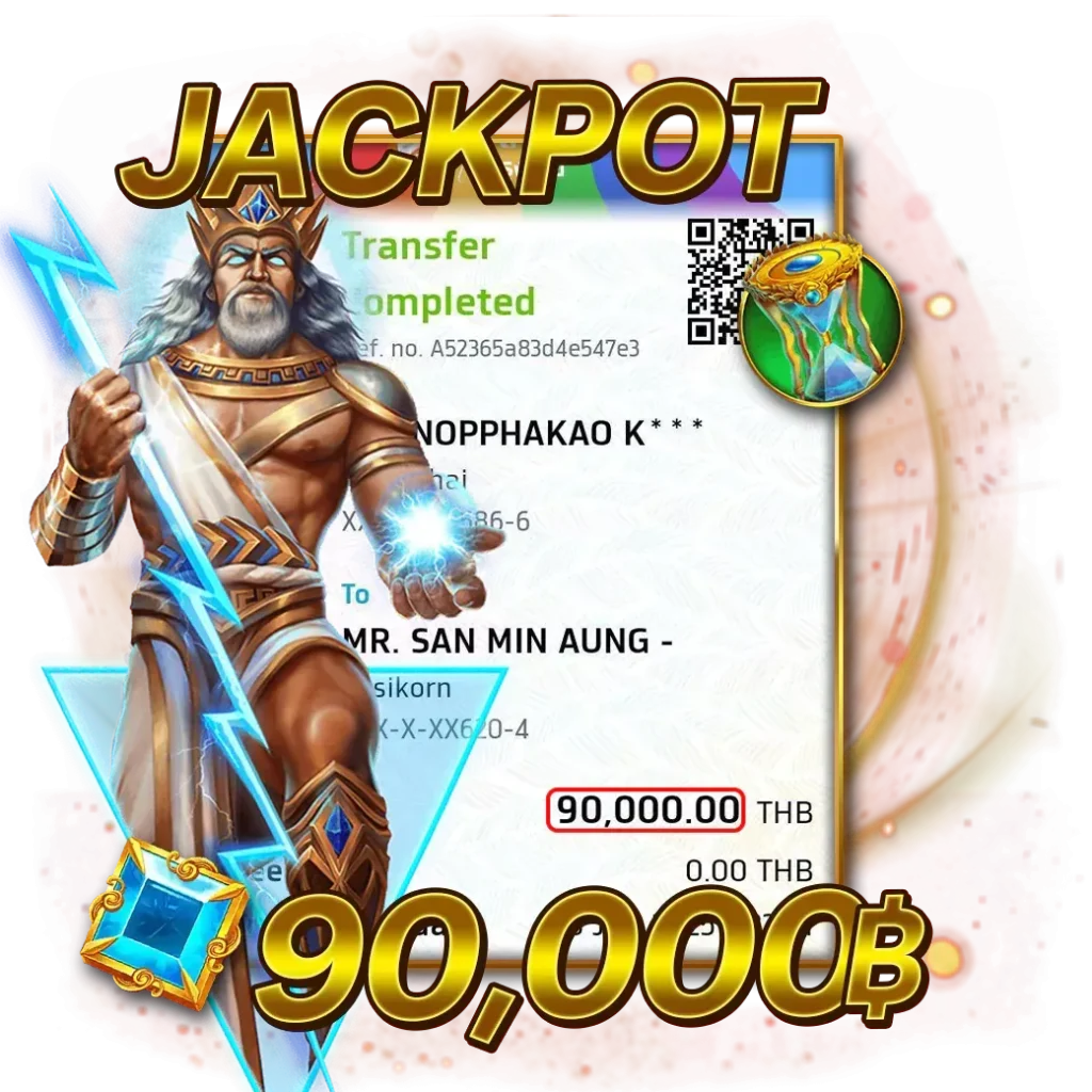 เจ้าสัว 789 เข้าสู่ระบบ